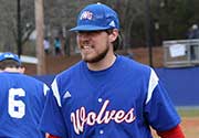 Sexton Sets UWG Career Strikeout Record in Win