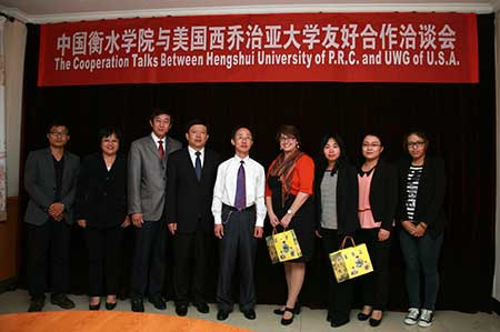 University of West Georgia Partners with Two Universities In China 